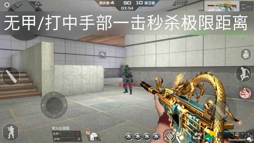 穿越火线手游，全面解析M4A1-悠悠云获取途径与攻略